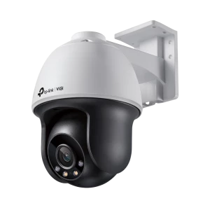 Camera de supraveghere IP TP-LINK VIGI C540 (4mm), Alb