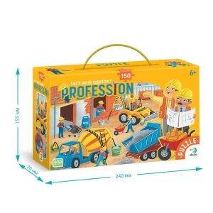 Puzzle "Constructor", seria Profesii, 150 elem.