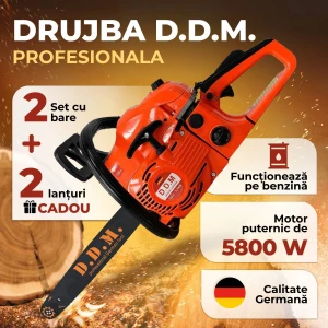ДРУЖБА DDM ПРОФЕССИОНАЛЬНАЯ 5800