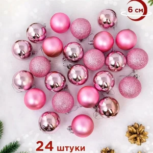 SET GLOBURI DE CRACIUN  6cm*24 BUC (ROZ)