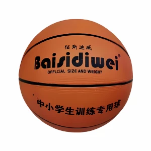 Мяч Баскетбольный Daiweisi 7