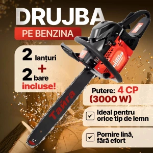 БЕНЗОПИЛА С 2 ЦЕПЯМИ + 2 ШИНЫ Тайга (ПРО 2500)