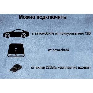 INTEX Pompă de aer electrică "QuickFill USB150" USB 5V, 2A, 2 duze