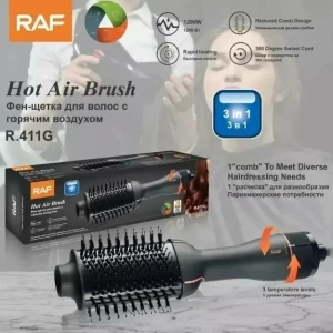 PERIE USCATOR 3 IN 1 RAF (R411P)