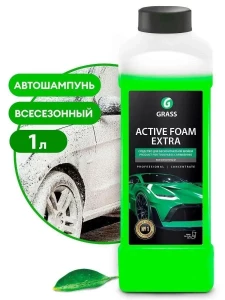 DETERGENT CONCENTRAT PENTRU SPALARE FARA CONTACT (700101)