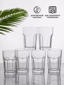 SET DE PAHARE DIN STICLA TRANSPARENTA PENTRU BAUTURI (M8-172)