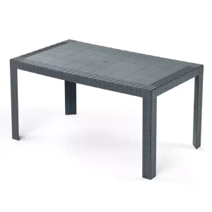 СТОЛ URANO ИЗ ПОЛИПРОПИЛЕНА СОВРЕМЕННЫЙ ДИЗАЙН И ПРОЧНОСТЬ 120x70 CM (SPT-R040)