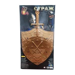 Игровой набор &quot;Страж&quot; (щит + меч)