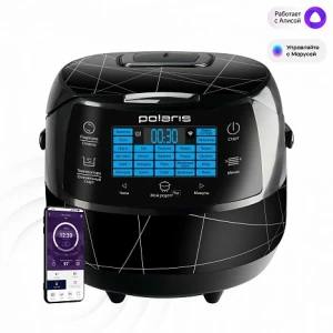 Aparat de gătit multifuncțional Polaris PMC 5017, Negru