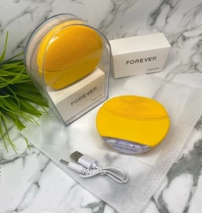 PERIE DE CURATARE SI MASAJ FACIAL DIN SILICON (GALBEN)