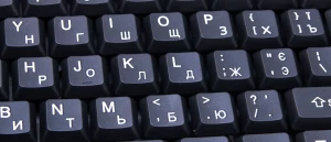 Keyboard & Mouse Esperanza Titanium MEMPHIS TK108UA - Wireless (2.4GHz), RUS Layout,  Mouse: 1000DPI, 3 Buttons, Quiet scrolling wheel,  Keyboard: 446