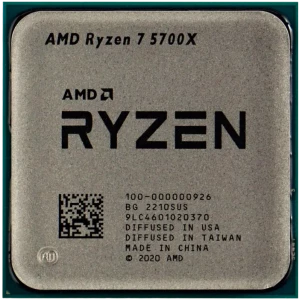 Procesor AMD Ryzen 7 5800X, Fără cooler | Tray