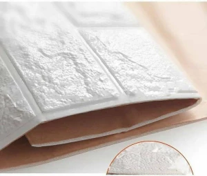 САМОКЛЕЯЩИЕСЯ ОБОИ С ИМИТАЦИЕЙ КИРПИЧА, БЕЛЫЕ, 70X77 СМ