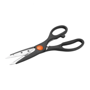 Foarfeca de bucatarie WOKIN 200 mm