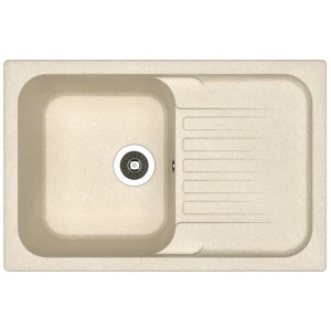 Adelia 780 chiuveta Dr. Gans (Bej-Latte)