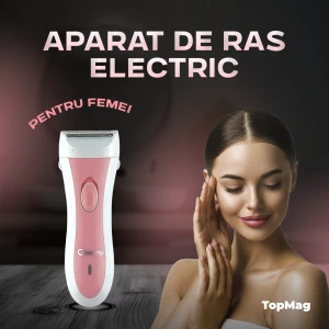 ЭЛЕКТРОБРИТВА ДЛЯ ЖЕНЩИНЫ