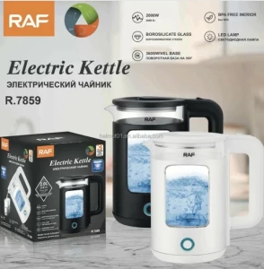 FIERBATOR ELECTRIC RAF