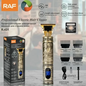 TRIMMER RAF CU DISPLAY LED (P431)