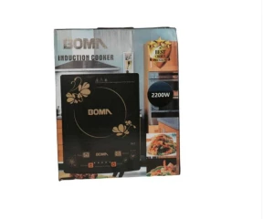 PLITA CU INDUCTIE 2200W